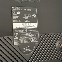 SHARP液晶テレビ LC 32DE5 テレビ台も一緒に！の画像