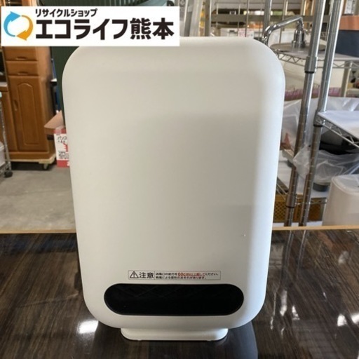 アイリスオーヤマ　セラミックファンヒーター　CH-127D-W