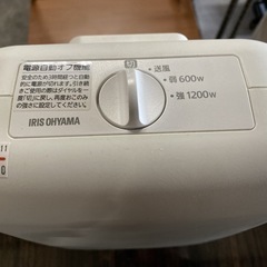 アイリスオーヤマ　セラミックファンヒーター　CH-127D-Wの画像