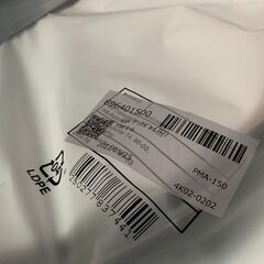 新品未使用　フォルクスワーゲン　T4　ヴァナゴン　フロントガラス　モール付きの画像