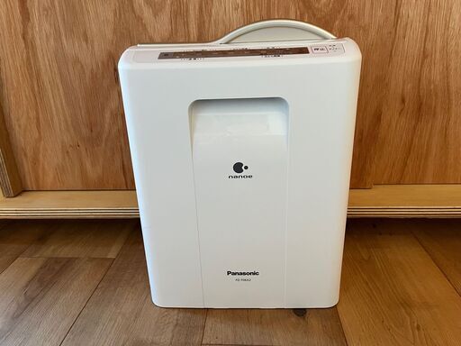 Panasonicふとん乾燥機マット不要で組み立て要らず。ふとん暖め、ダニ対策。足もと中心の暖めなら、5分でぽかぽかに。