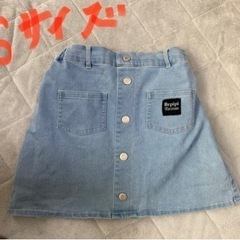 子供用品 キッズ用品 子供服