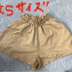 子供用品 キッズ用品 子供服