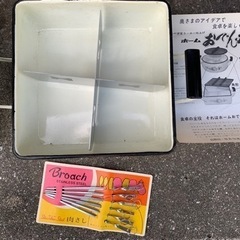 ホーム　おでん鍋の画像