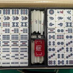 麻雀セット