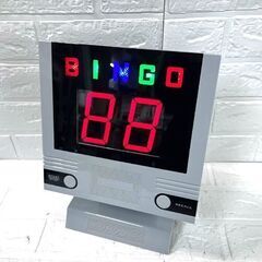 ビンゴゲーム THEデジビンゴDX 大型デジタルビンゴマシン ビンゴ/抽選/カウントダウン機能 カード25枚付き ハナヤマ☆ 札幌市白石区 白石店の画像