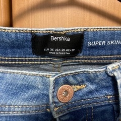 さらに値下げ！まとめ売りも！Bershka ベルシュカ  メンズ スーパースキニーの画像