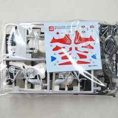 未組立 プラモデル 仮面ライダー 新サイクロン号 バンダイ メカコレクション 札幌市 清田区 平岡の画像