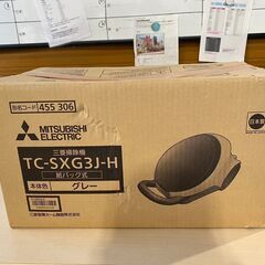 良品！ 三菱 TC-SXG3J-H 紙パック式掃除機 キャニスター 2020年製 楽天市場】三菱 掃除機 TC-SXG3J-H ＆ 紙パック 3枚入り（MP-9A