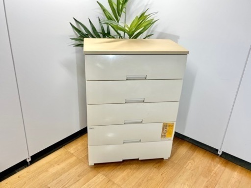 激安‼️FITSフィッシプラス　安心ロックF7505 幅75cm N121