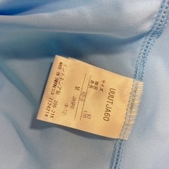 アンブロフットサル半袖シャツ練習着ジャージほぼ未使用silent湊UMBROの画像