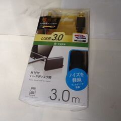 K810　エレコム　USB3.0ケーブル　外付けHDD用　（フェライトコア付）の画像