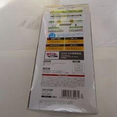 K810　エレコム　USB3.0ケーブル　外付けHDD用　（フェライトコア付）の画像