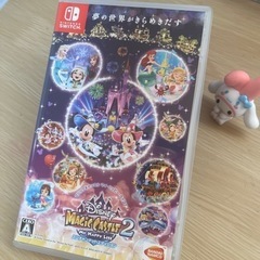 Switchゲーム