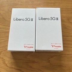 5G Libero 5G II 新品未使用　2台セット