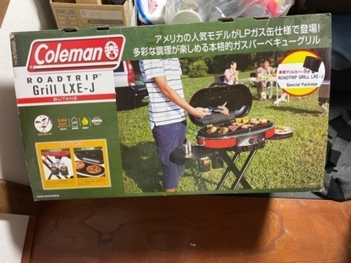 コールマン グリル ロードトリップグリル lxe-j