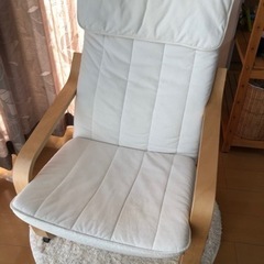【11月末まで】IKEA ポエング　チェア　1人用