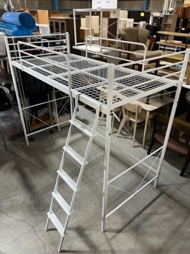 ☆激安!!☆ ニトリ スチールハイベッド ロフトベッド シングルベッド