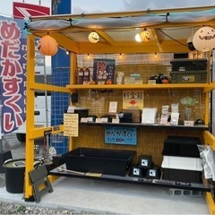 めだかすくい🐟　1匹100円　無人販売24時間営業！　南城市玉城愛地モータース工場隣り！　100円　メダカの画像