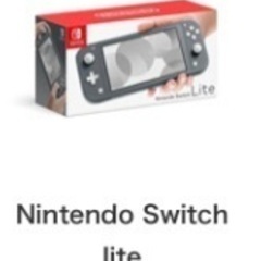 新品未使用　Switch スイッチ