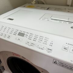 Panasonic  ドラム式洗濯乾燥機 NA-LX113AL-W (洗濯11.0kg / 乾燥6.0kg)の画像