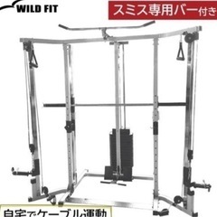 スポーツ フィットネス、トレーニング