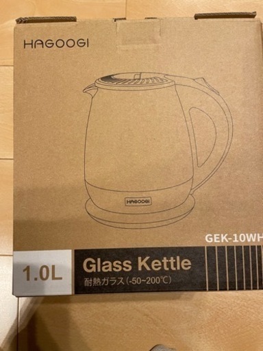 新品未使用　ガラス製電気ケトル