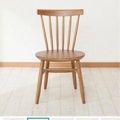 ニトリ　ダイニングチェア2脚の画像