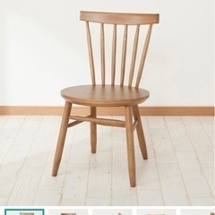 ニトリ　ダイニングチェア2脚の画像