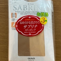 サブラナ　ストッキング　未開封