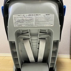 チャイルドシート　レカロ　スタートプラスアイの画像