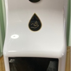 自動手首消毒器の画像