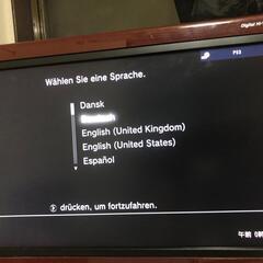 PlayStation 3 (160GB)、１ホリコン、８ゲームの画像