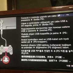 PlayStation 3 (160GB)、１ホリコン、８ゲームの画像
