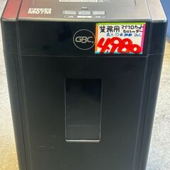 ▼リサイクルショップだいえい　✨値下げ✨ GBC  マイクロカッ...