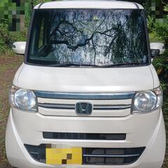 【車検2年付 N BOX  2015年式 走行距離６万未満】