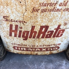 DENGEN/デンゲン シリコン式 急速充電器 HR-MAX55の画像