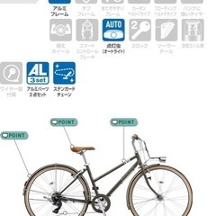 BRIDGESTONE MARKROSA 7Sの画像