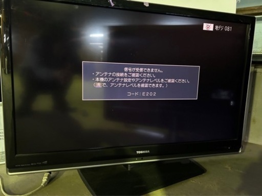 w77✨️値下げしました✨️液晶テレビ TOSHIBA 42インチ 美品