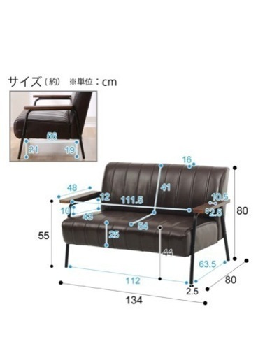 ショップ 引取り期間限定❣️傷・汚れに強い️合成皮革2人用ソファ⸝⸝