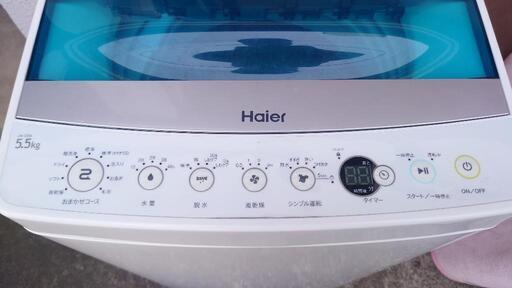 【近隣無料配達&設置】ハイアール 5.5kg 全自動洗濯機 JW-C55A 2017年製
