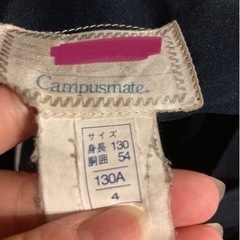 スクールスカート　130A 冬用の画像