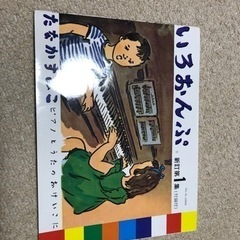 初心者向け