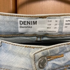 さらにお値下げ！Bershka  ベルシュカ  メンズ  スーパースキニーの画像