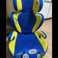 トーマスチャイルドシート廃盤