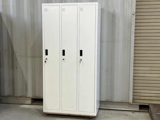 3人用ロッカー◇オフィス用◇鍵付◇A166★