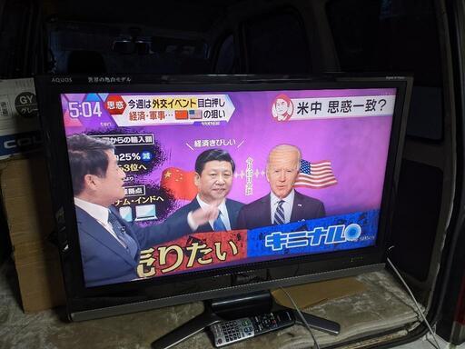 SHARP　37型　液晶テレビ