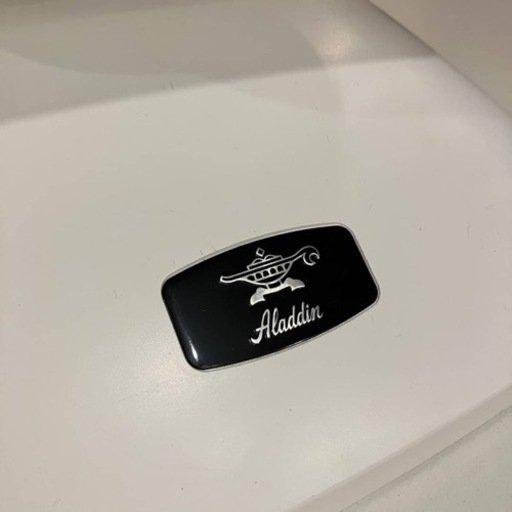 【売約済み】　アラジン　Aladdin 2021年製　暖房器具　遠赤グラファイトヒーター　遠赤外線ヒーター　AEH-2G10AJ ハロ