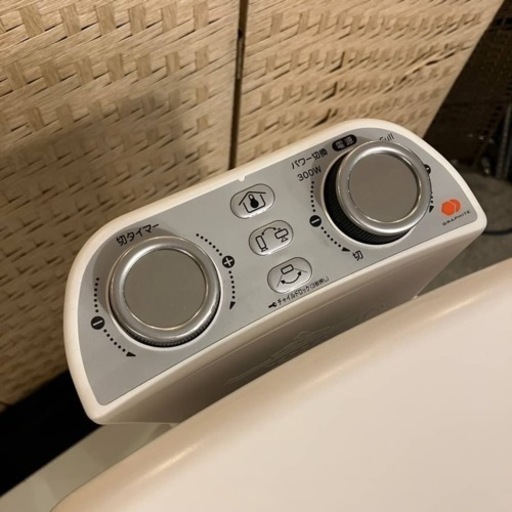 【売約済み】　アラジン　Aladdin 2021年製　暖房器具　遠赤グラファイトヒーター　遠赤外線ヒーター　AEH-2G10AJ ハロ