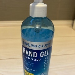 アルコール消毒